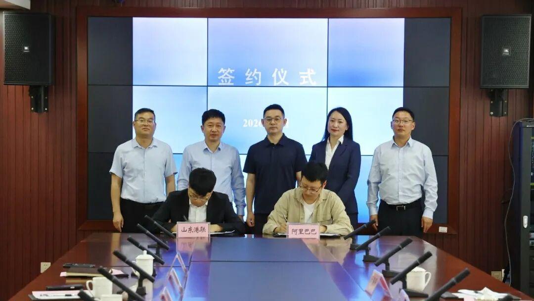 签约两个项目，“AI+”发力！临港区数字经济再添“强引擎” - 图1