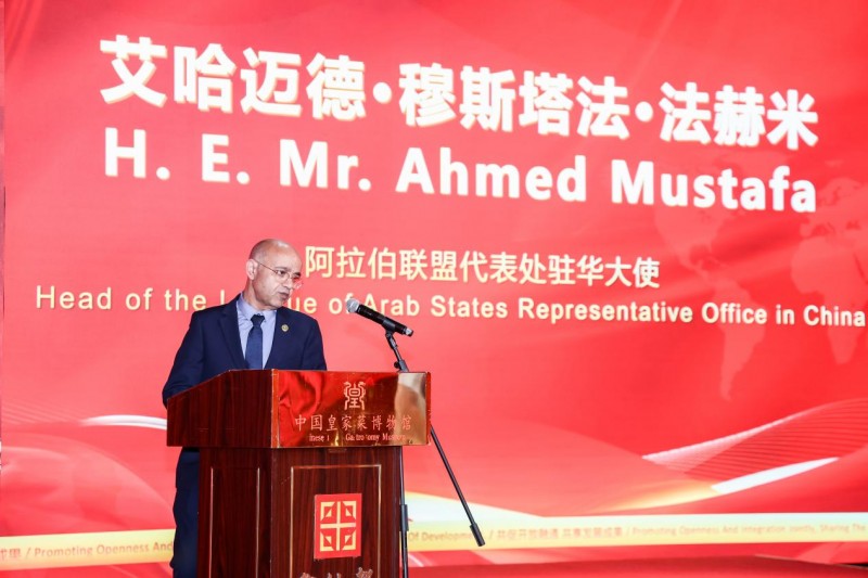 2026“新丝路”国际产业合作大会暨外交官文化友好之夜在京成功举行 - 图4
