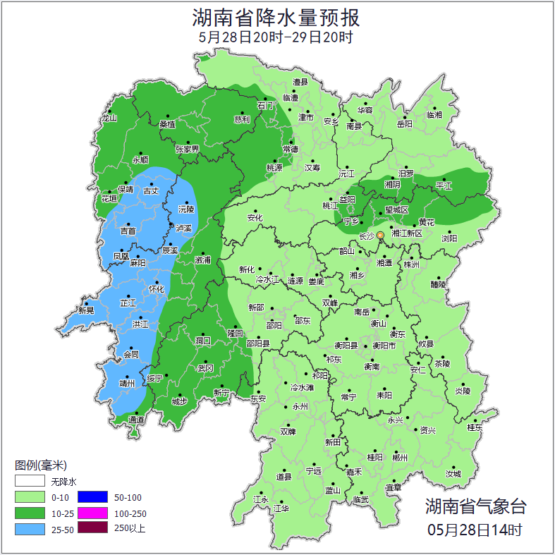 雨要停了！湖南本轮降水明晚趋于结束，周末全省迎晴好天气 - 图1