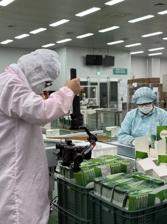 京东健康携手善存开启韩国生产基地溯源 以全链路透明品控引领跨境营养品规范化升级 - 图2