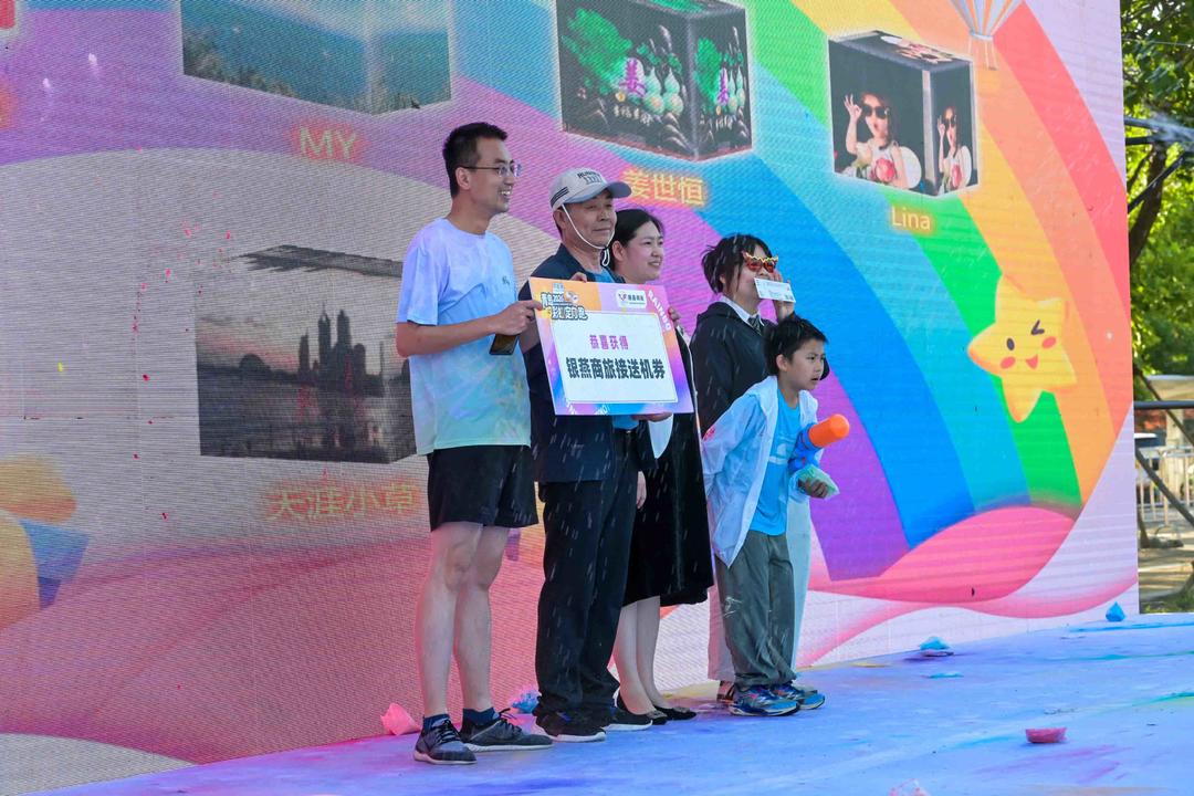 点燃夏日运动热情！阿维塔・2026 青岛彩虹（定向）跑畅快起跑 - 图10
