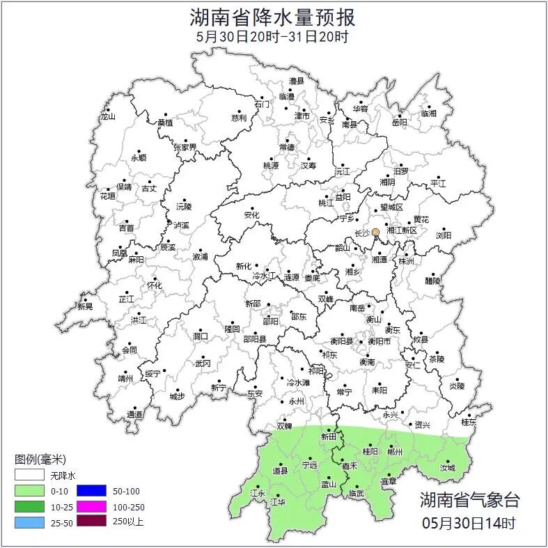 气温回升，局地最高32～36℃！湖南最新天气预报→ - 图2