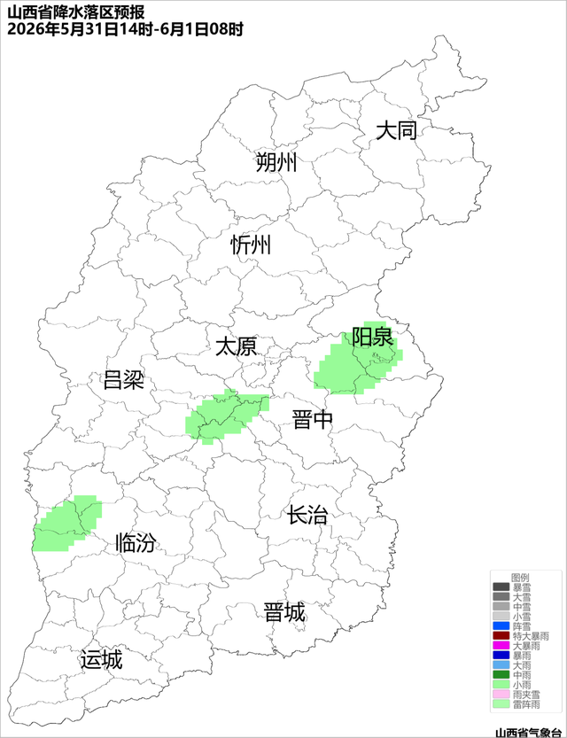 晴热迎“六一”，山西这些地方需防范强对流天气！ - 图2