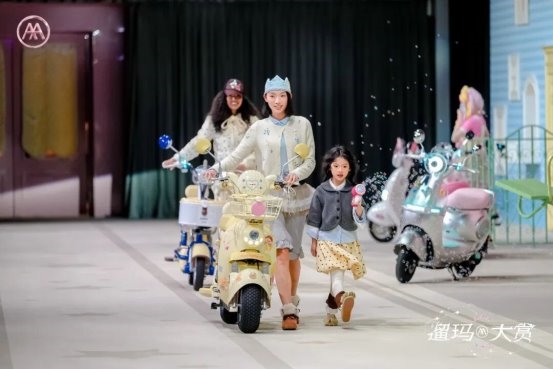 美翻全场！爱玛遛玛大赏亮相上海，重新定义出行时尚 - 图2
