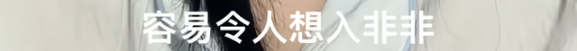 女子吐槽“同享老婆梅同享情人梅”包装引不适，反被发律师函要求道歉7天，当事人：7天不够，我连道歉30天；品牌：全部召回，永久下架 - 图6