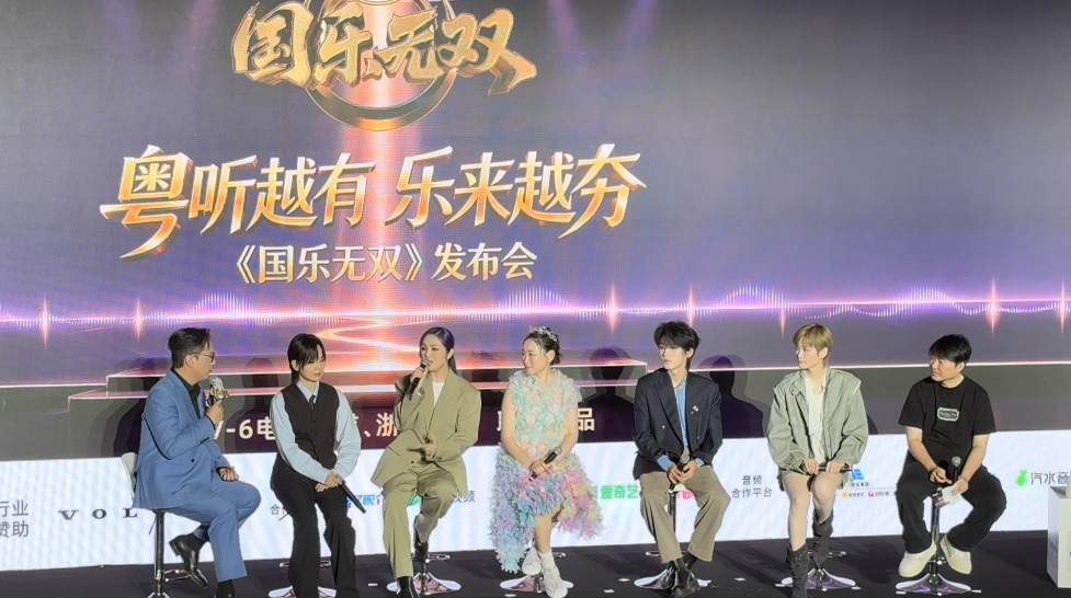 跳出舒适区！李宇春宋亚轩杨千嬅等歌手齐聚《国乐无双》 - 图1