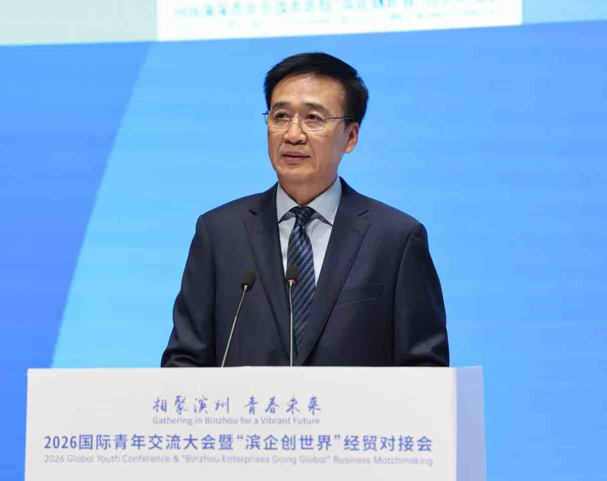 李春田诚邀世界各国朋友走进滨州 感受这座城市的“青春风采” - 图1