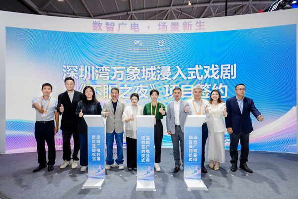 《不眠之夜》上海版8月收官，申城将迎沉浸式《剧院魅影》亚洲首演 - 图1