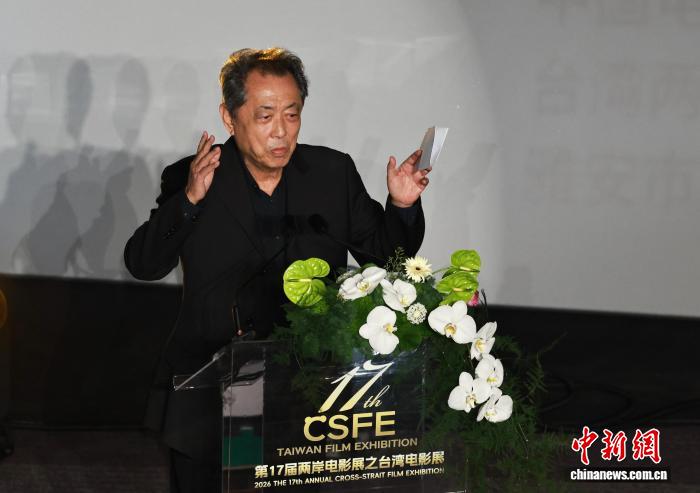 第十七届两岸电影展之台湾电影展在四川雅安开幕 - 图1