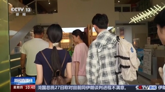 打造七条航道吸引青年创新创业 新业态让海岛活力拉满 - 图3
