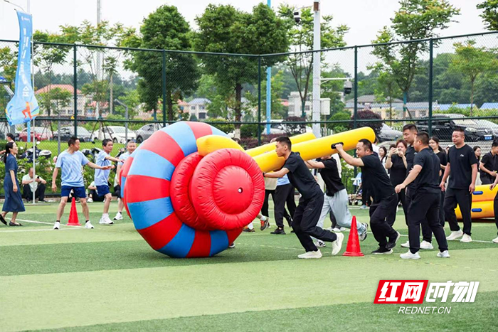 韶山市体育公园举行2026年趣味运动会 - 图1