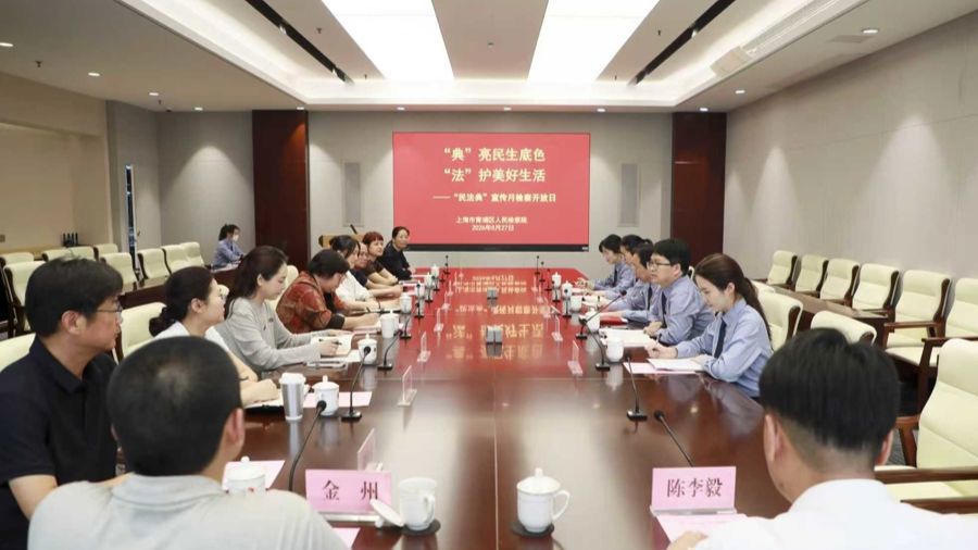 518件案件、517万欠薪追回……民事检察开放日活动，让公平正义看得 - 图1