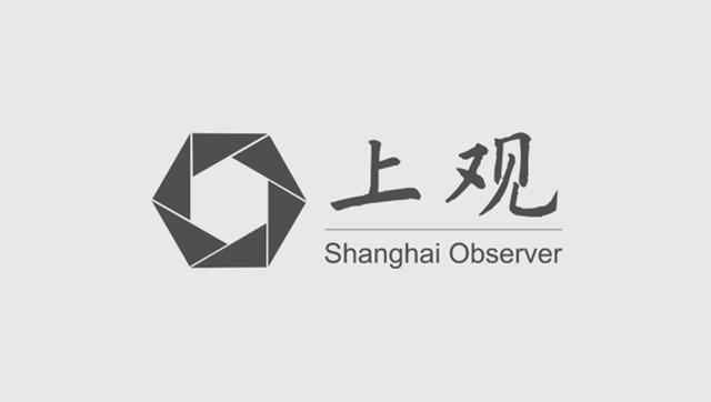 倒计时4天！2026上海超级个体（OPC）经济大会亮点抢先看！ - 图3