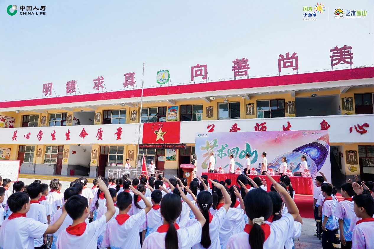 中国人寿寿险河南省分公司走进安阳林州 以甲骨文之美绘动华章 - 图2