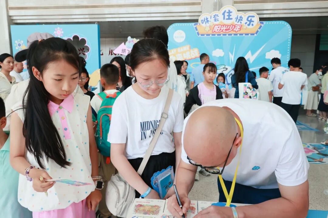 万份好礼庆生！《阳光少年报》十岁啦！ - 图5