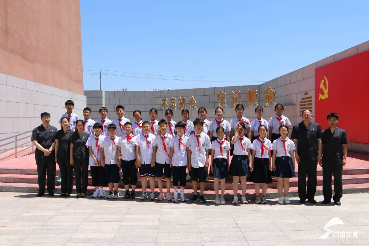 双线研学润童心 乐陵学子沉浸式体验法治与红色成长课堂 - 图22
