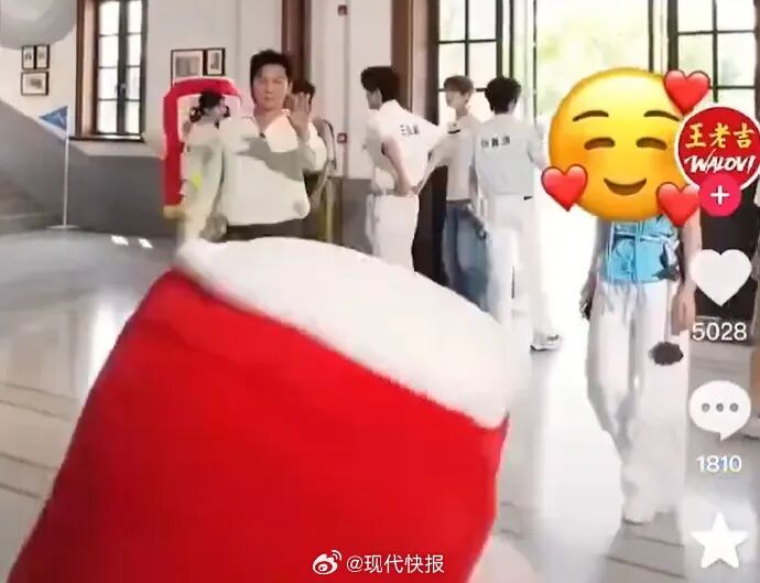 王老吉道歉！此前王老吉被指冠名的《奔跑吧》花絮刻意遮挡陈丽君面部 - 图2