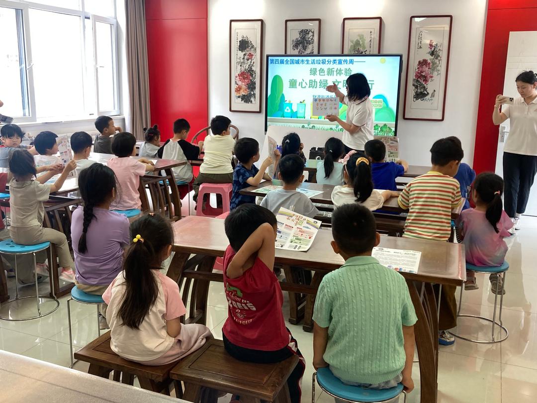 第四届城市生活垃圾分类宣传周持续升温 泰安深耕“绿色新体验” 点亮分类新风尚 - 图2