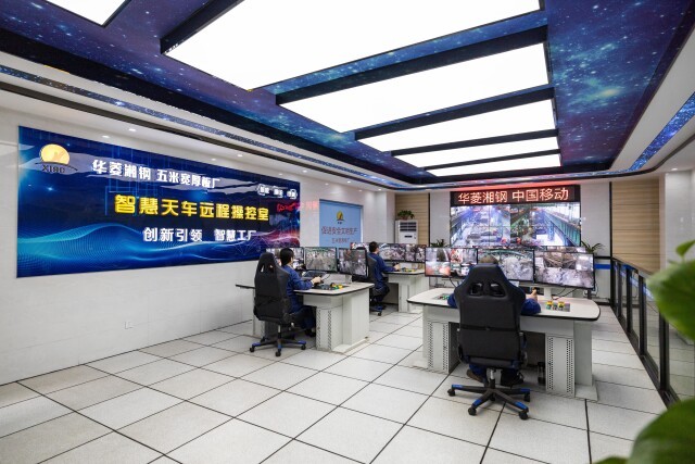 信息高速路越铺越宽，湖南“一张网”提速升级 - 图2