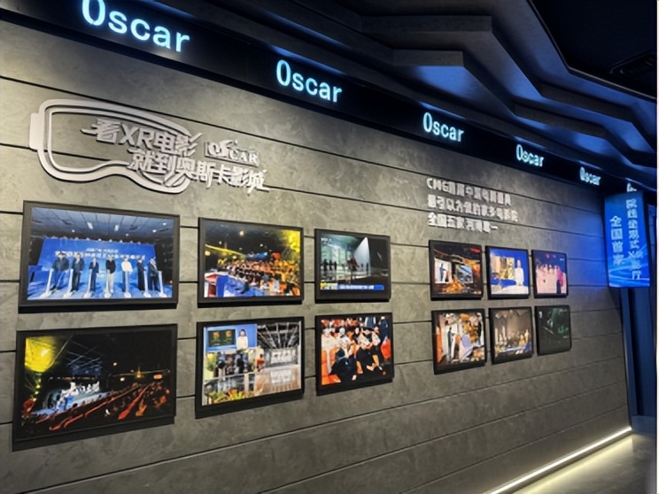 河南广电XR西北商圈首店落地西安，解锁沉浸式文娱新体验 - 图7