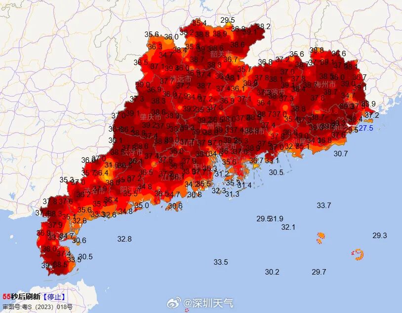广东最新预警发布！ - 图8