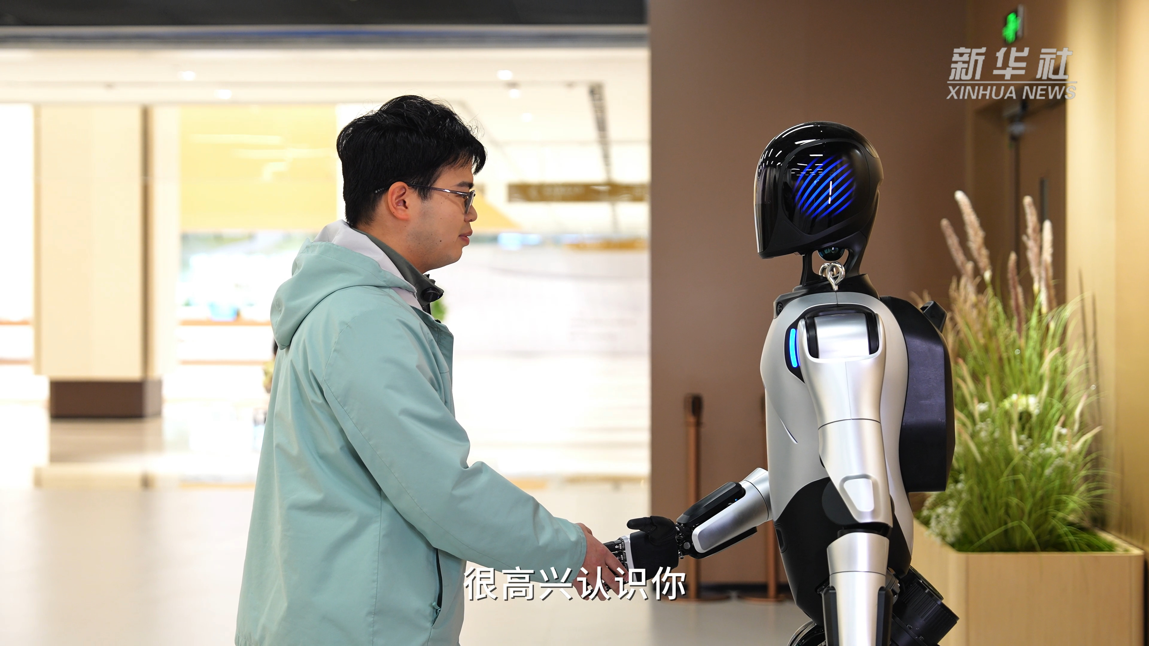 雄安日记｜我在雄安当智慧图书管理员 - 图2