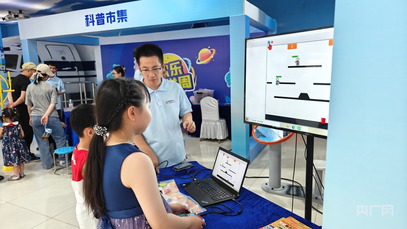 童趣+科技！新疆科技馆举办“六一”特色主题活动 - 图3