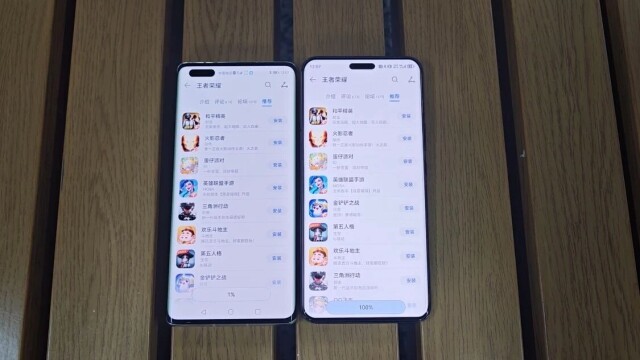 信息高速路越铺越宽，湖南“一张网”提速升级 - 图1