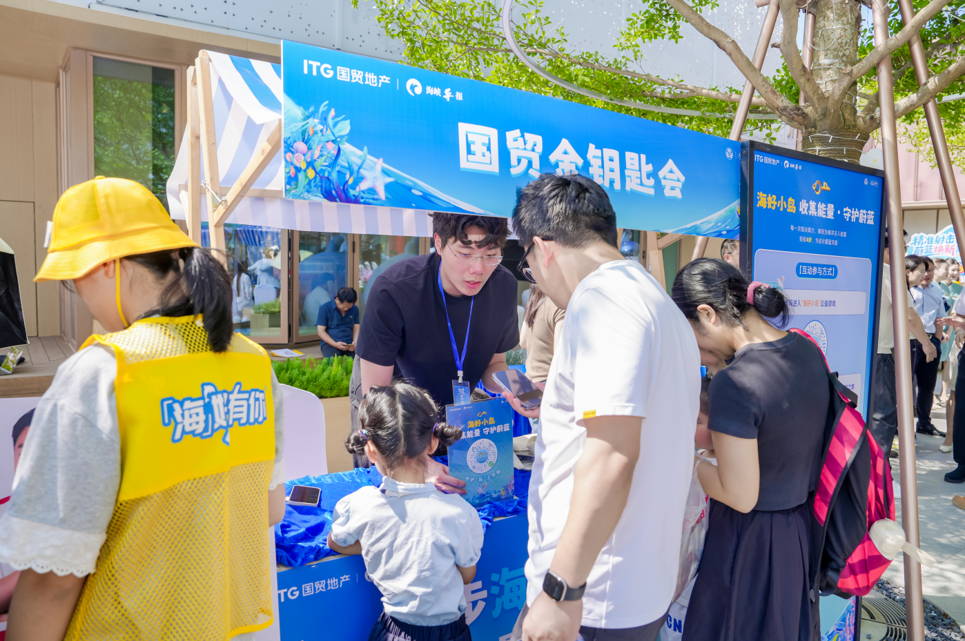 席卷全国20余城的蓝色行动，从一个塑料瓶的“新生”开始 - 图8
