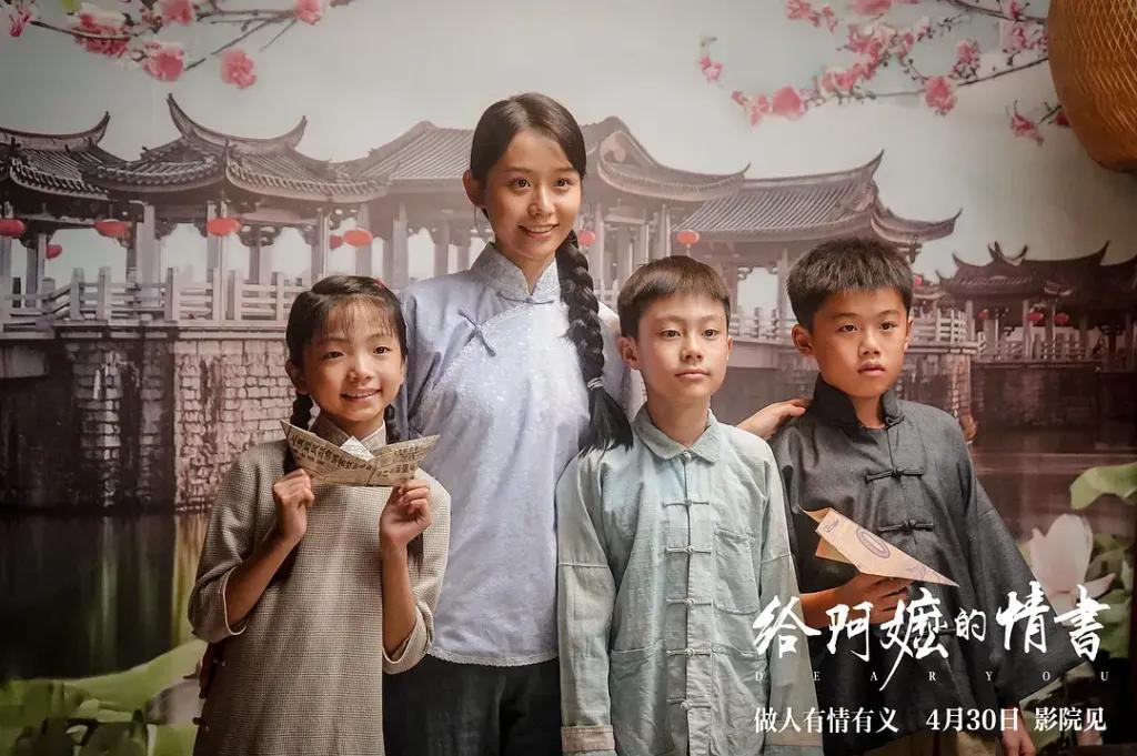 “顶配阵容”为何拉不来观众 - 图3