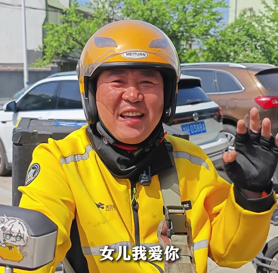 倾听来自在延外地工作者最深情的“六一”告白 - 图1