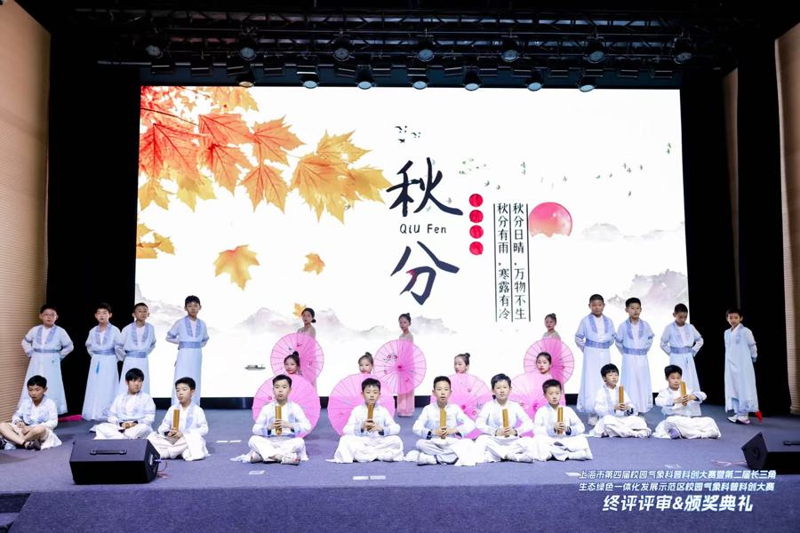从观察日记到气象主播秀，这群少年把气象科学“玩”出了新热度 - 图1