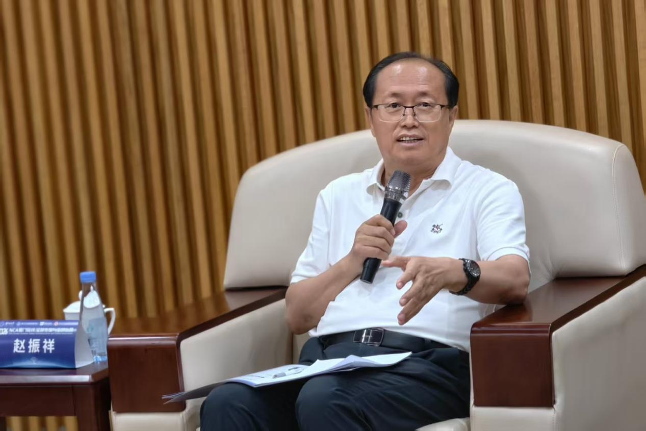“全球数字化背景下的时尚传播”国际学术研讨会在厦召开 - 图3
