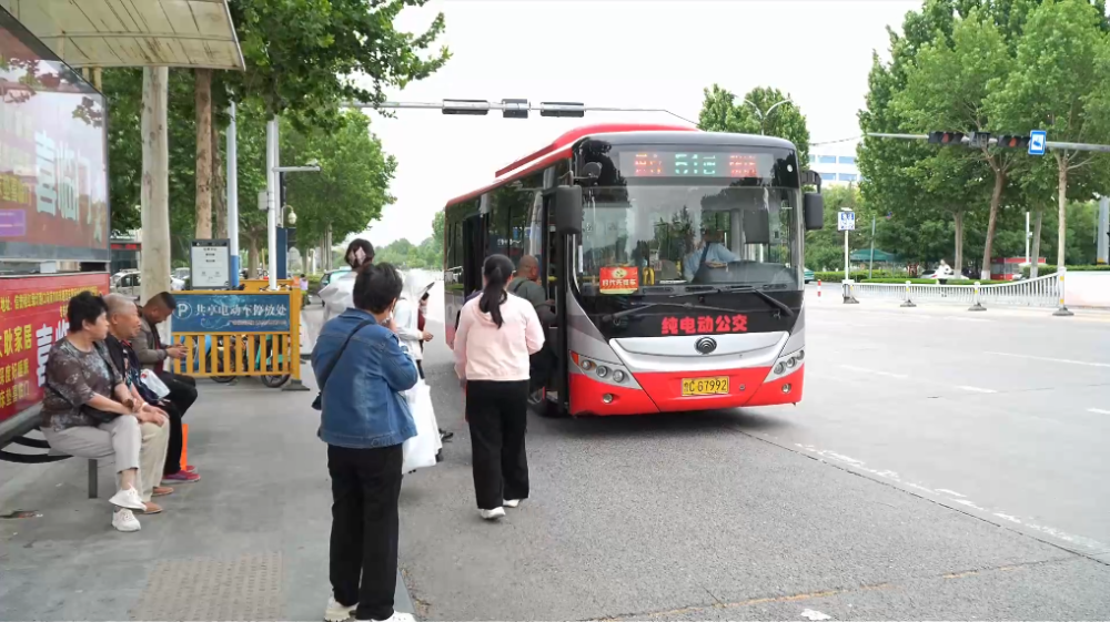 美丽中国行丨绿色出行 引领低碳生活新风尚 - 图5