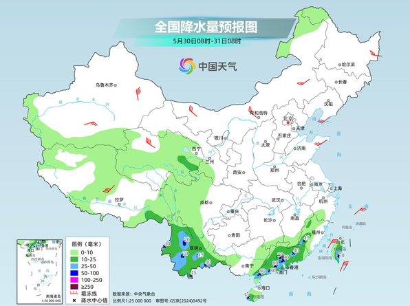 南方雨势减弱，北方炎热持续多地或现高温 - 图1