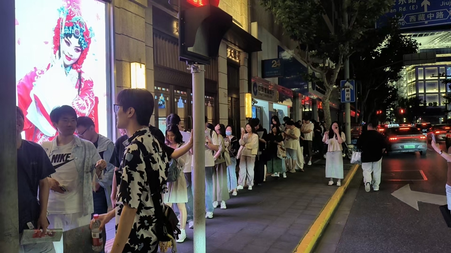 11天梅花奖展演在沪落幕，票房火爆的同时找到中国戏曲出海新范式 - 图5