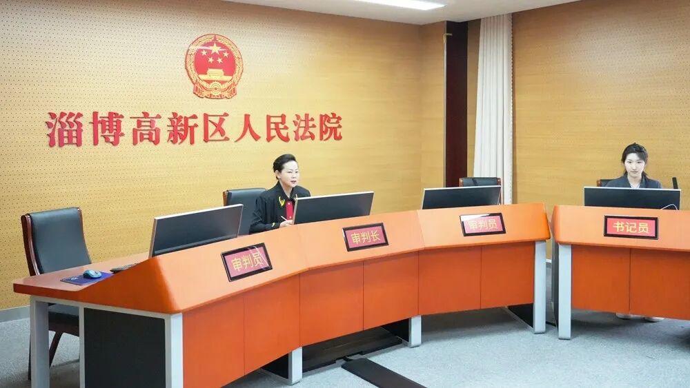 淄博高新区涉外知识产权纠纷首案达成和解 - 图1