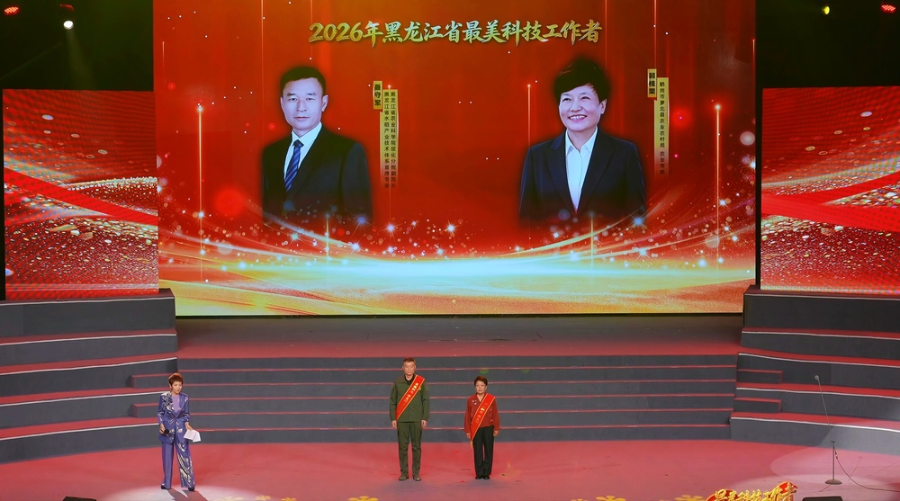 他们才是我们最该追的“科技之星” - 图4