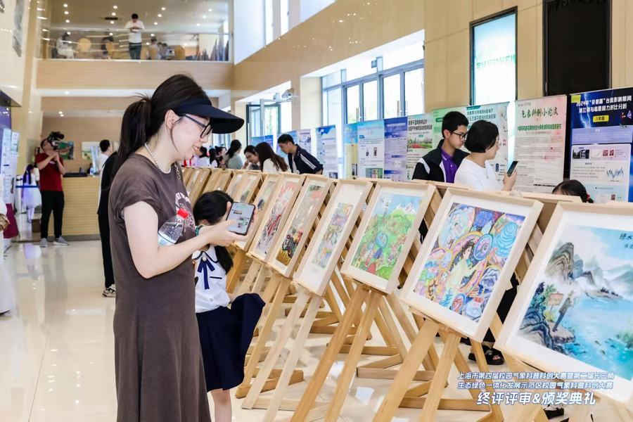 从观察日记到气象主播秀，这群少年把气象科学“玩”出了新热度 - 图4