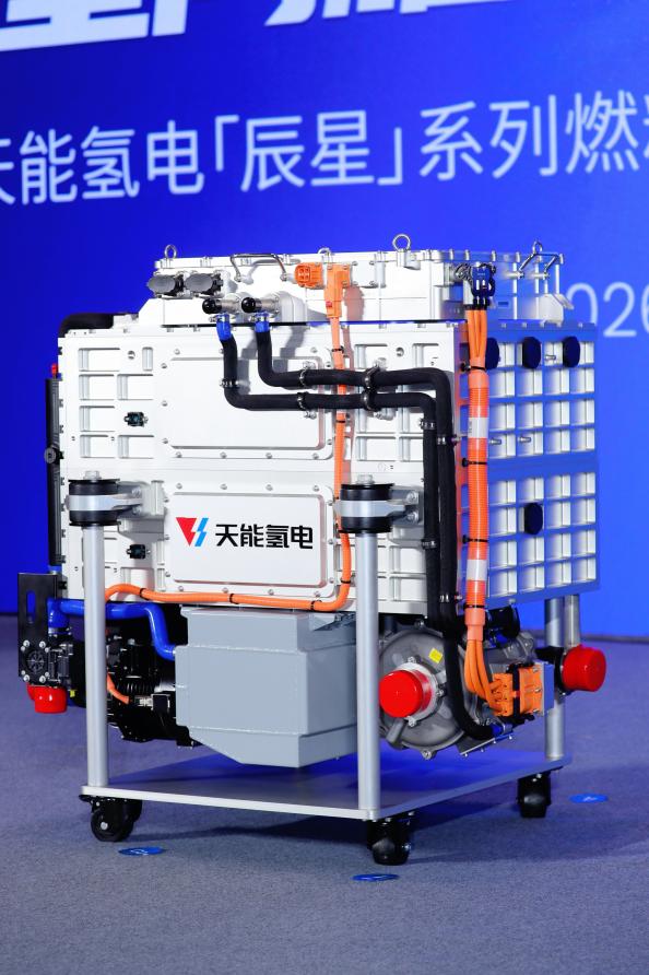 天能氢电“辰星”系列燃料电池新品发布会在浙江长兴举行 - 图1