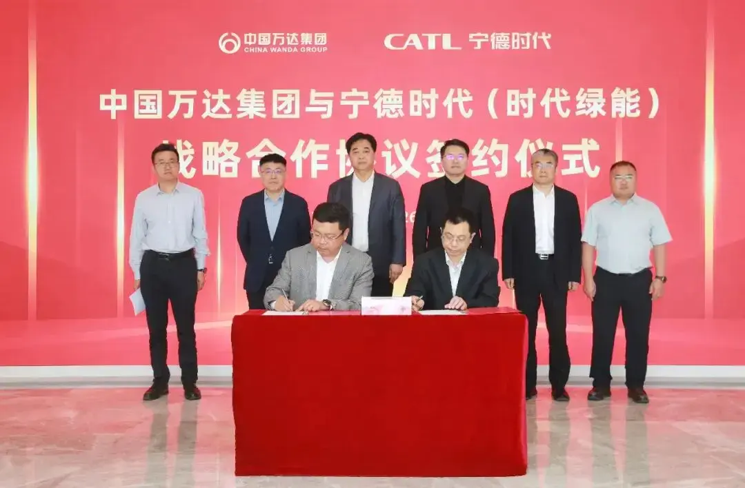 “宁王”为何接二连三重仓山东？ - 图1