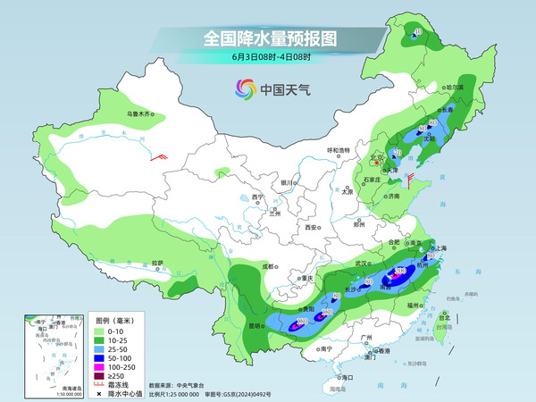 高温范围今日将达近期最大 南方新一轮降水过程上线 - 图2