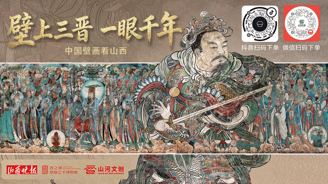 晴热迎“六一”，山西这些地方需防范强对流天气！ - 图5