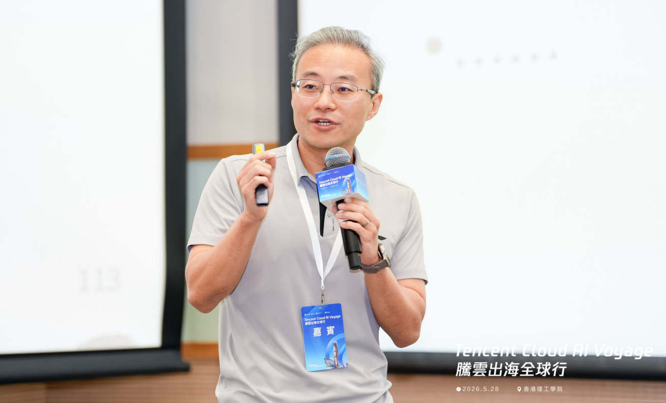 香港理工大学“腾讯出海全球行”AI专题活动顺利举办，Skildart 黄露凤受邀参与 - 图6