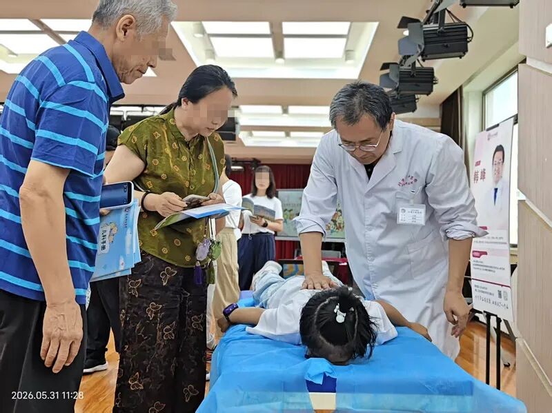 中医护苗 健康润心｜东城中医医院走进东城区少年宫迎“六一”健康科普活动圆满完成 - 图4