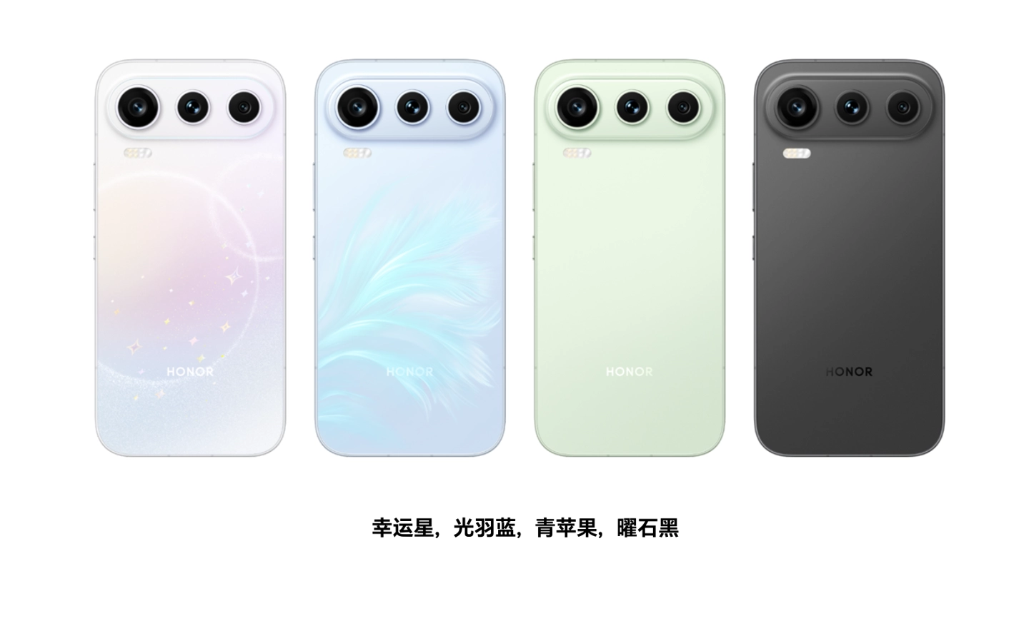 荣耀600系列手机首销：2亿像素主摄、4K Live直出，3299元起 - 图3