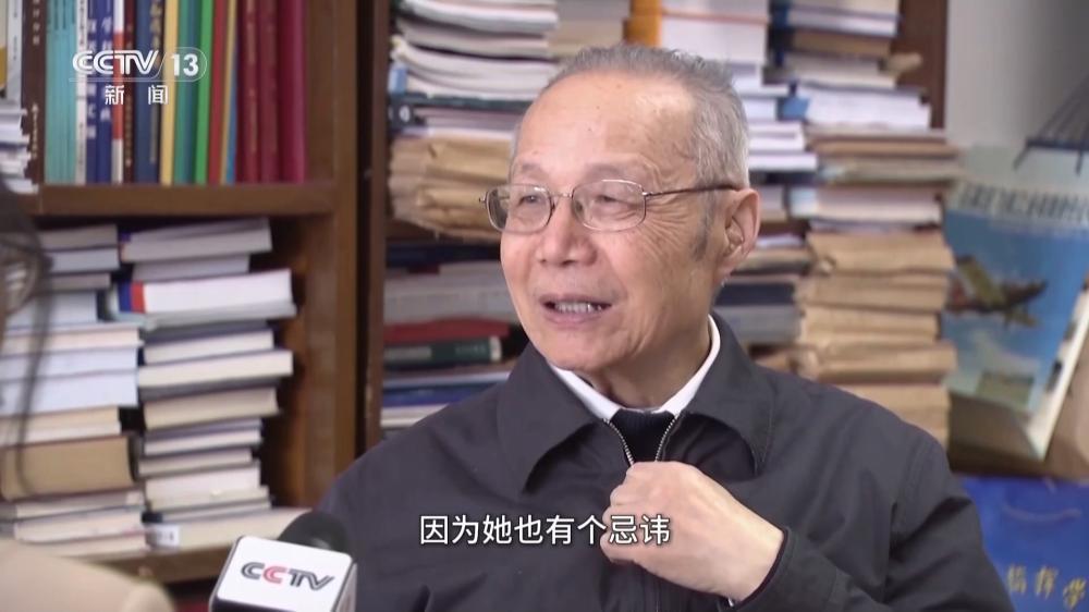 送别顾老 这蓝天如您所愿 - 图9