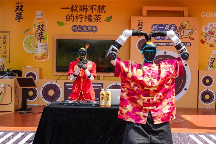 青春如歌，音浪灼夏——统一双萃柠檬茶×中南大学校园歌手大赛燃情收官 - 图3
