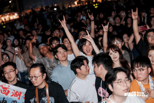 再度火爆，莱福岛 6.0南站南麦田音乐会圆满收官 - 图4