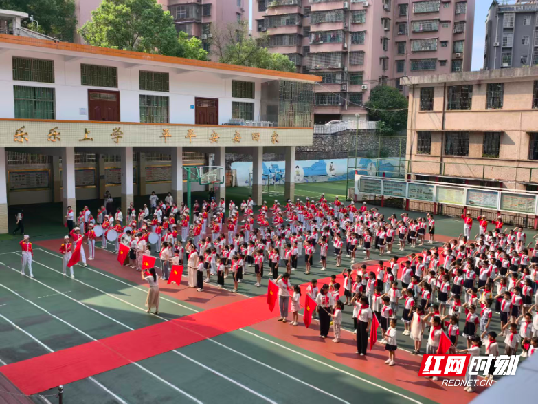 宜章县举行2026年六一儿童节暨入队仪式集中示范活动 - 图1
